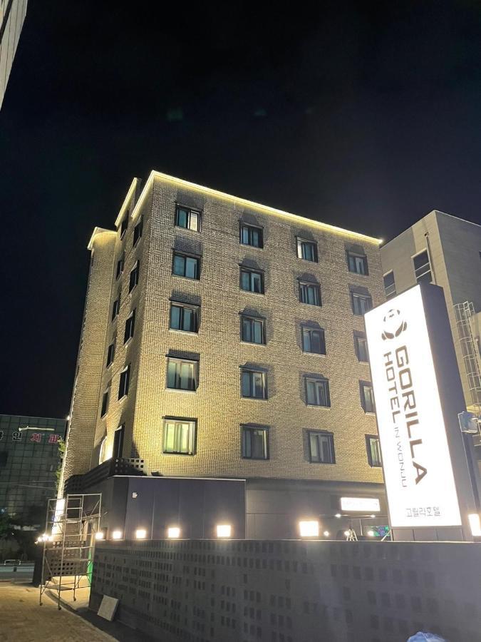 Gorilla Hotel Wonju Dış mekan fotoğraf